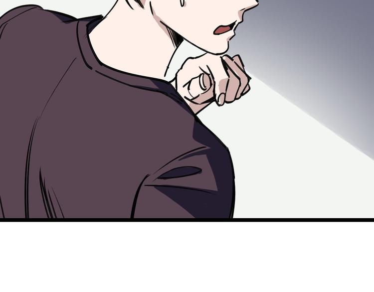 第83话 我是实验体？59