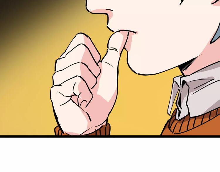 第66话 存折82