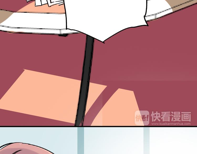 第6话 假的总裁70