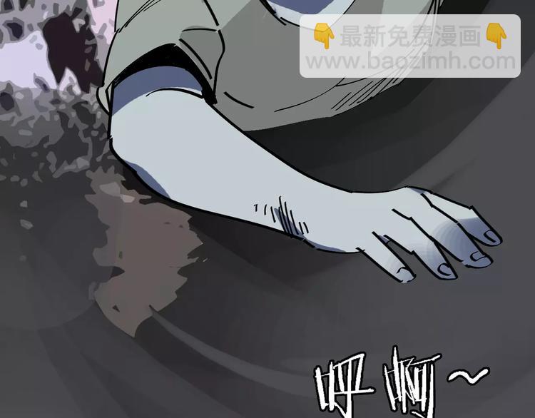 第33话 友谊的开端？109