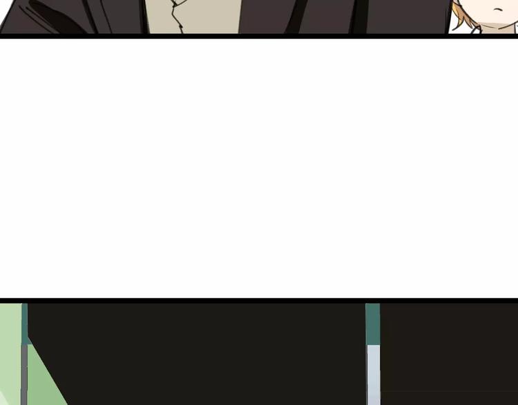 第38话 老师的身份66
