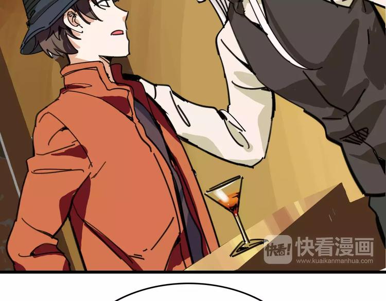 第30话 试炼？31