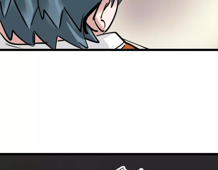 第66话 存折27