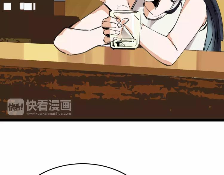 第36话 出此下策23