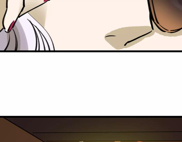 第42话 难言的氛围110