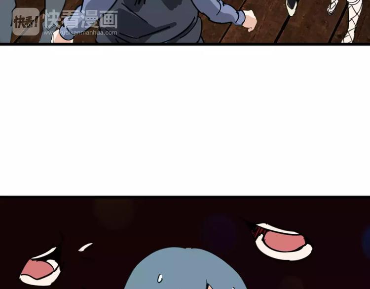 第30话 试炼？70