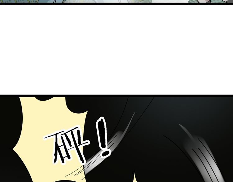 第87话 被困47