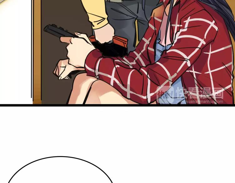 第60话 玫瑰21