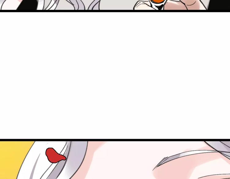 第43话 酒吧猎艳？55