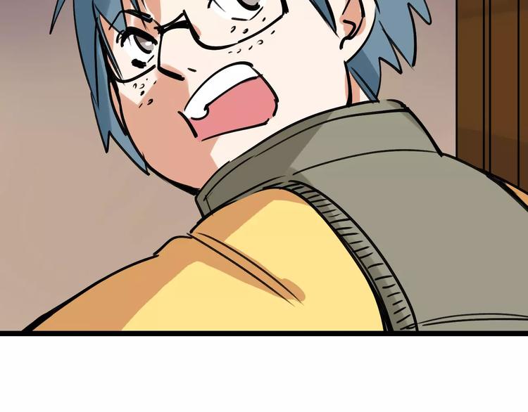 第60话 玫瑰66