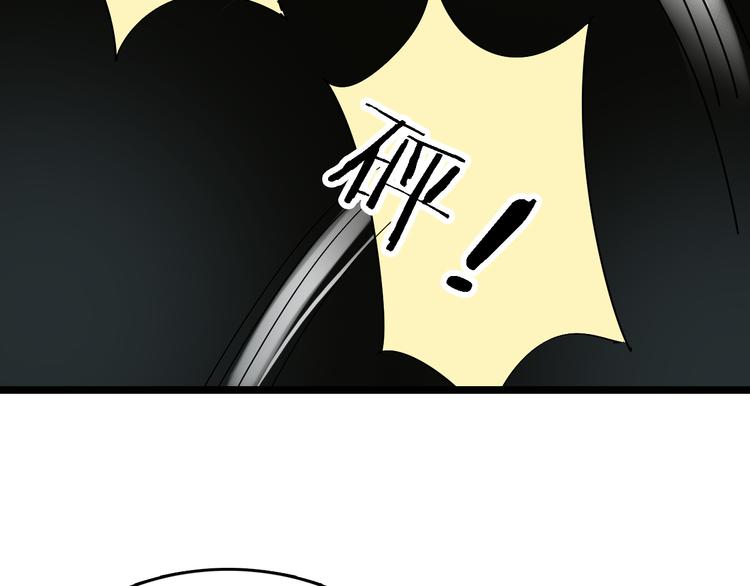 第87话 被困48