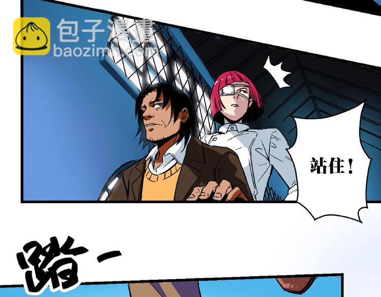 第3话 昏迷28