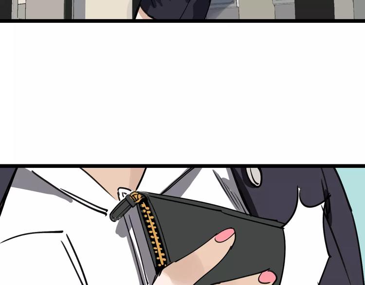 第71话 拼酒女85