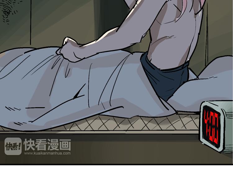 第28话 天才儿童的困扰71