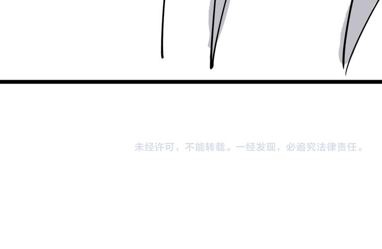 第73话 一无所有104