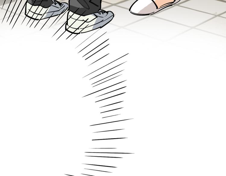 第75话 下场已注定35
