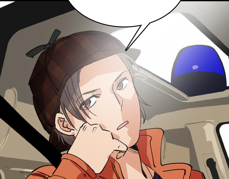 第58话 丝87