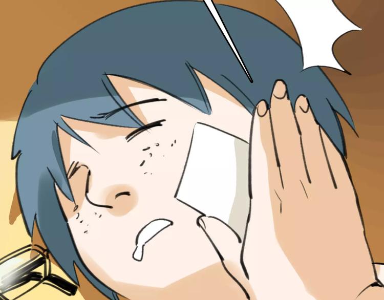 第40话 跟踪狂111