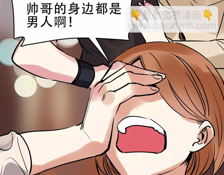 第48话 劝说41