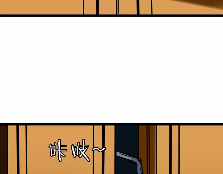 第53话 实施96