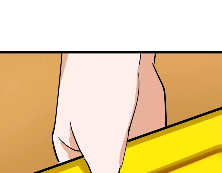第52话 指示71