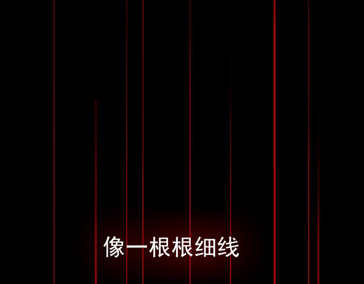 序章 可以改变命运的人1