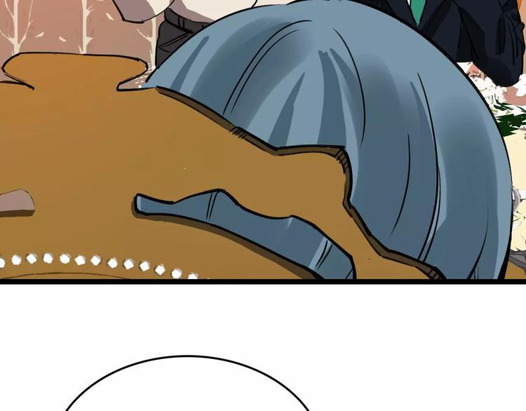 第61话 谎言85