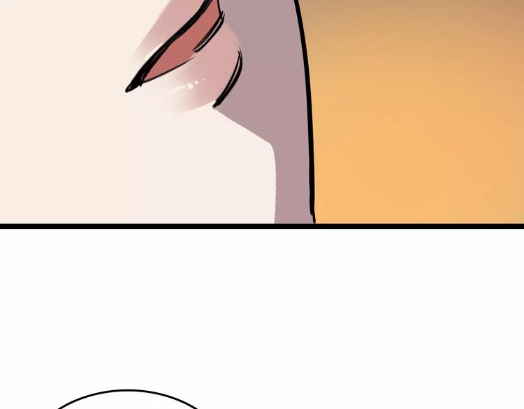第36话 出此下策79