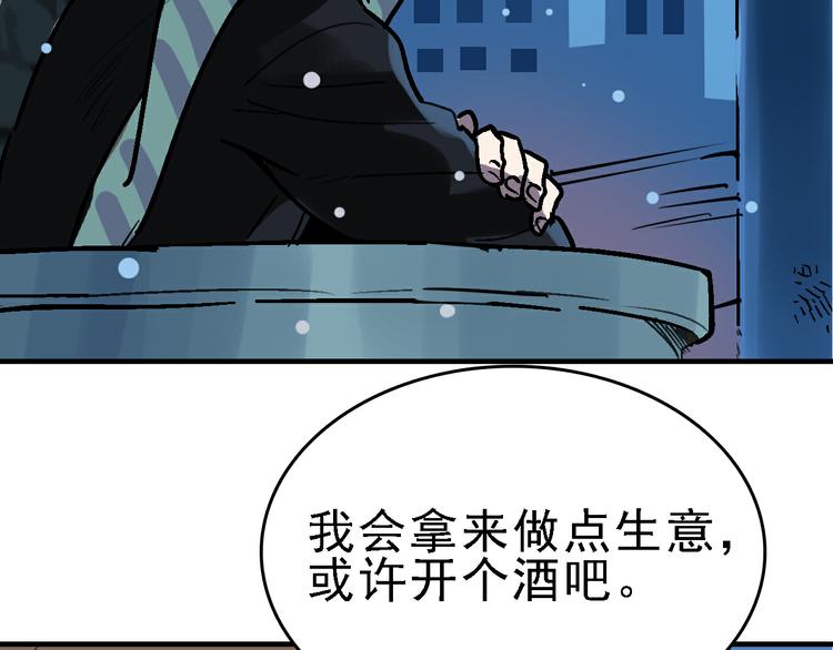第28话 天才儿童的困扰38