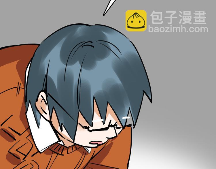 第75话 下场已注定24