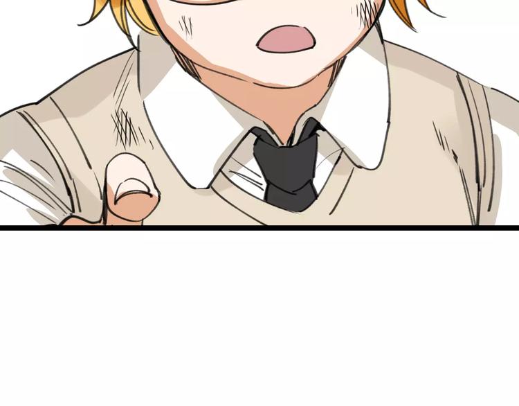第37话 探病惊魂40