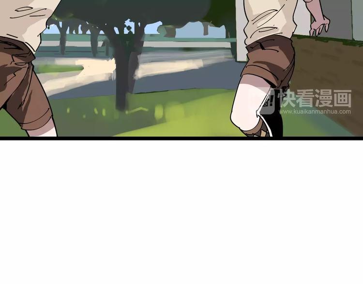 第33话 友谊的开端？68