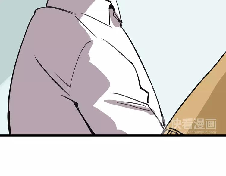 第59话 升职91