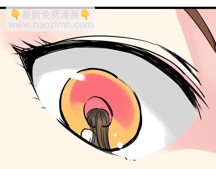 第48话 劝说83