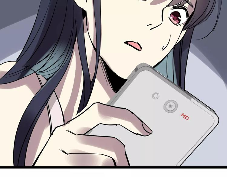 第49话 陷害116