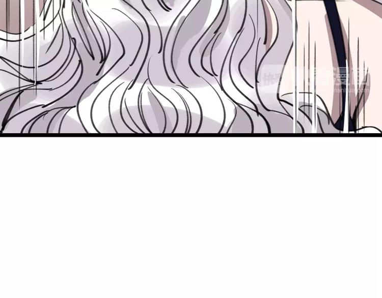 第43话 酒吧猎艳？95