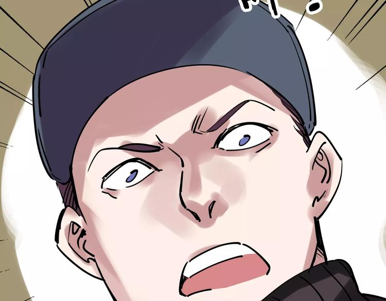第47话 问诊92