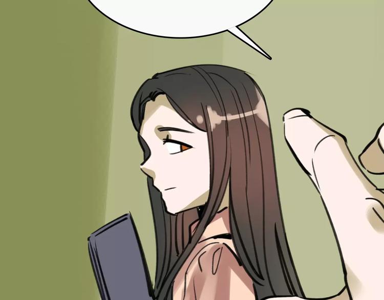 第47话 问诊35
