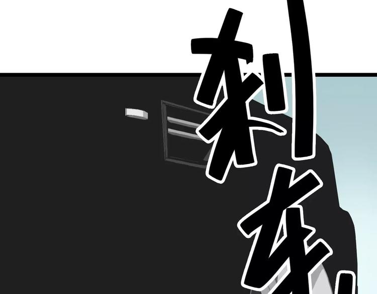 第58话 丝100