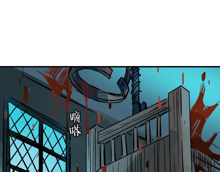 第19话 破局？70