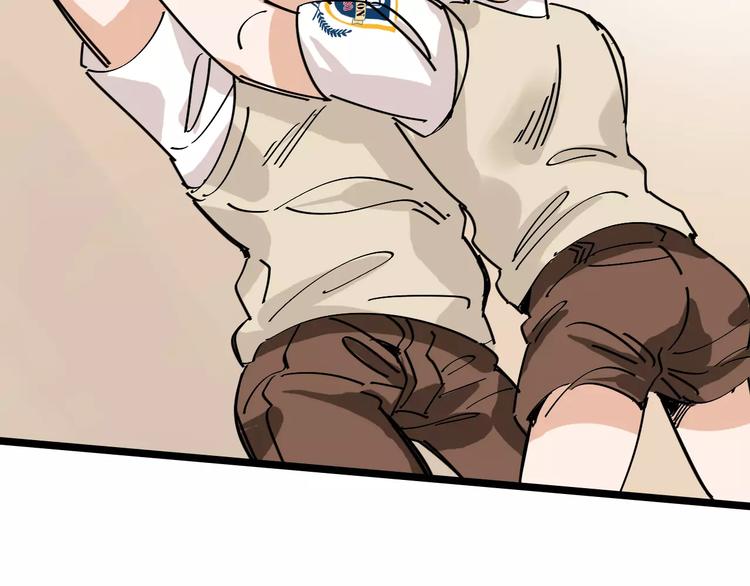 第31话 精英学校88