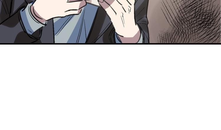 第26话 水落石出57