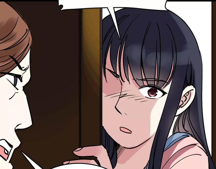 第65话 属于我的东西41