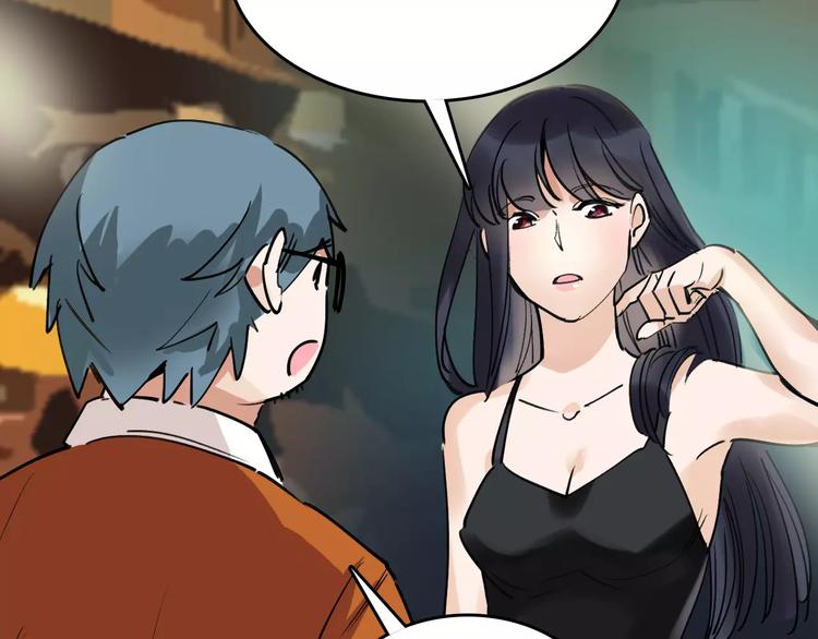 第71话 拼酒女22
