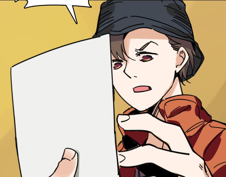 第30话 试炼？21