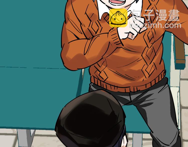 第74话 镜中花79