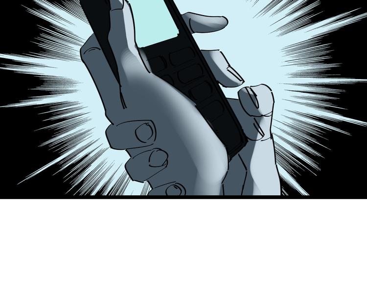第88话 反叛66