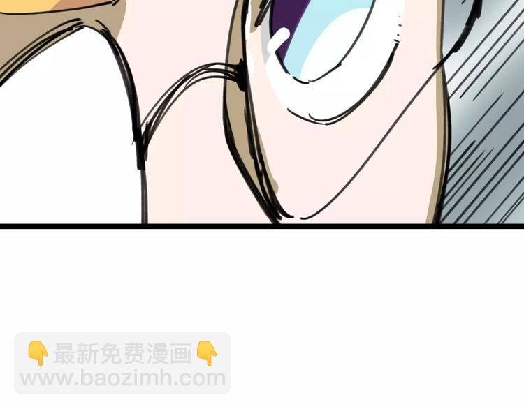 第37话 探病惊魂80