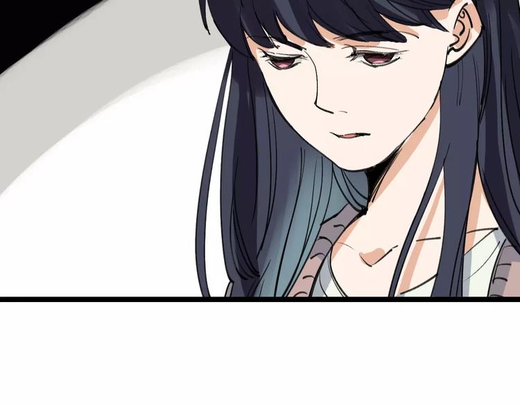 第35话 小老板75