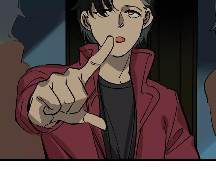 第53话 实施89